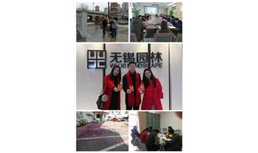 開(kāi)工大吉，你們準(zhǔn)備好了嗎？